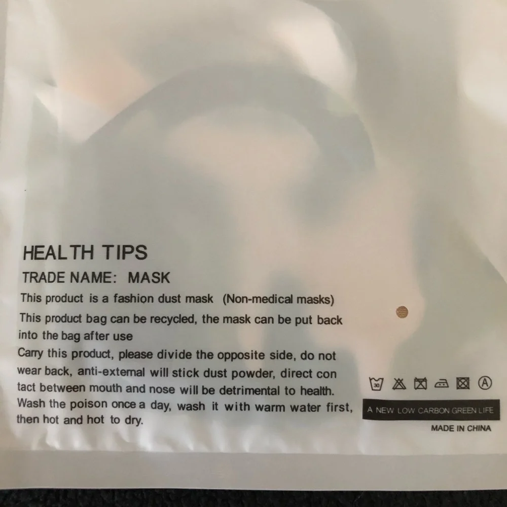 Green Camo Face Mask